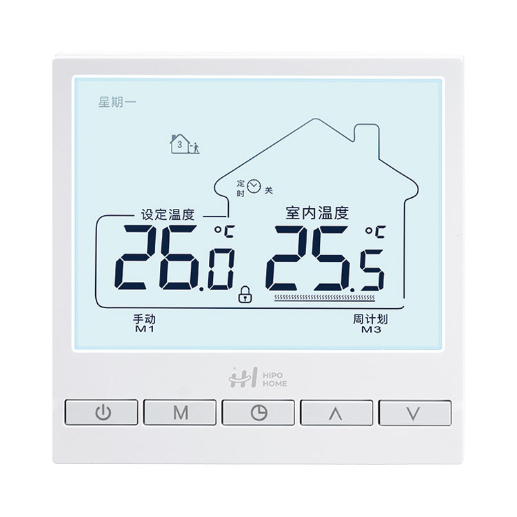 XBD1002 温控器 (按键款)
